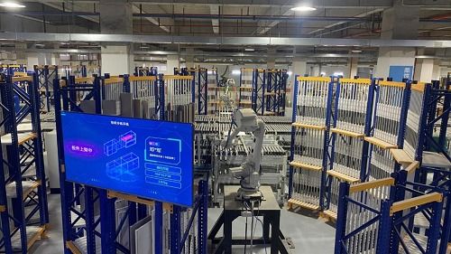 智造新篇，云启未来 圆方数科共绘智能制造装备发展蓝图