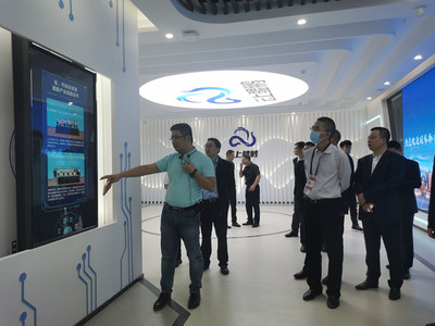 国家部委信息中心赴贵安新区考察云计算装备技术服务，助推数字化转型